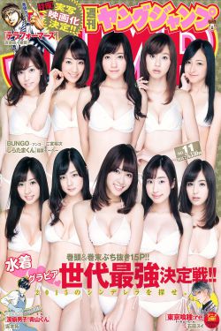 x战警3背水一战